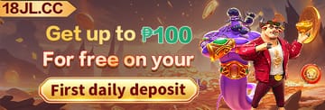 Fast Deposit Rewards